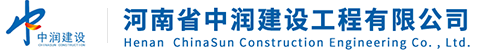 jinnian金年会